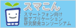 �X�}����̃T�C�g��